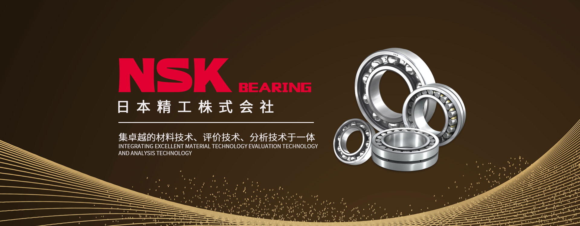 德弗埃斯傳動科技（上海）有限公司